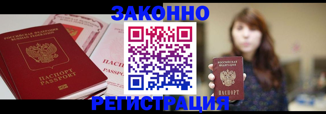 форма 3 в Бутурлиновке